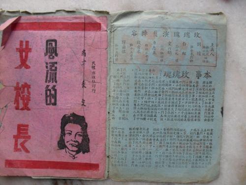 布莱德曼大学成绩单办理