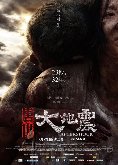 高中毕业证c